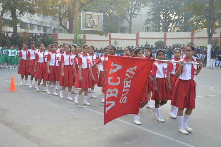 Vidya Bharati Chinmaya Vidyalaya-Sports Day