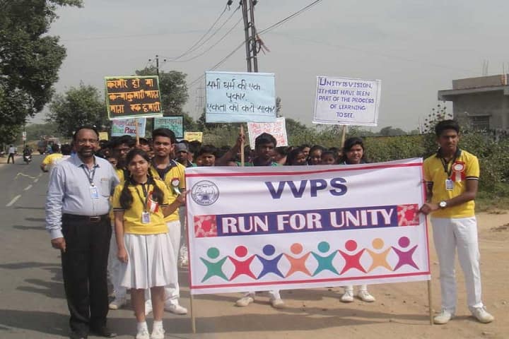 Vidya Vikash Public School-Rally