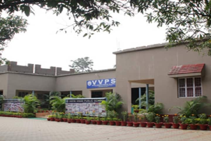 Vidya Vikash Public School-School View