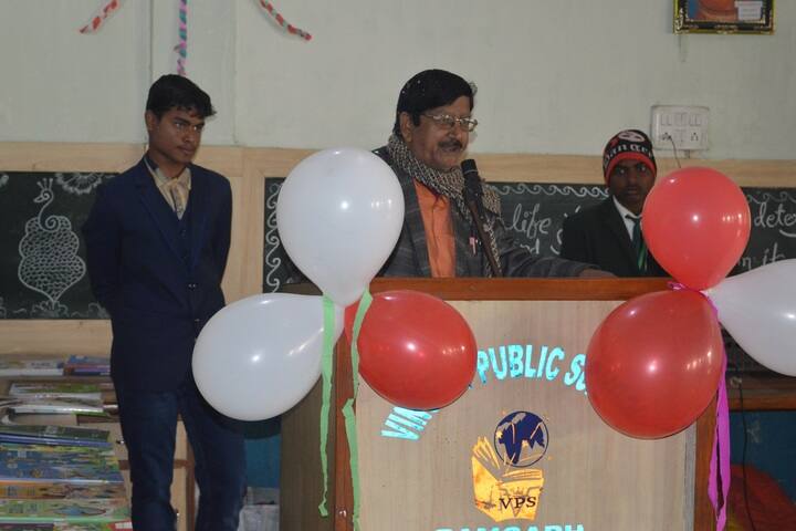 Vincent Public School-Event