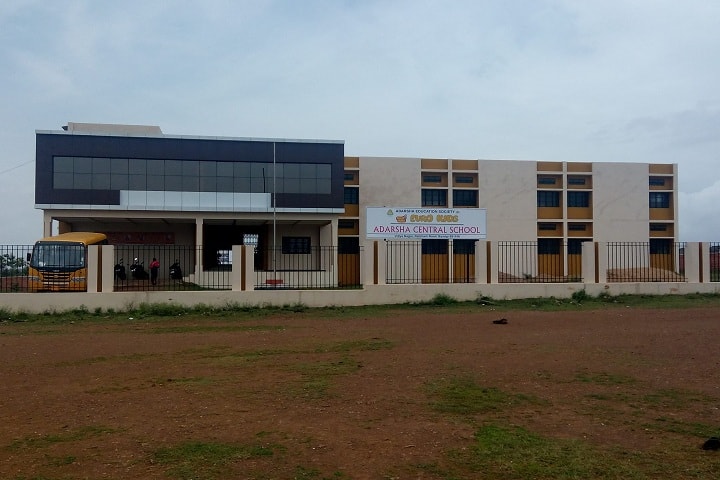Adarsha Central School-Campus