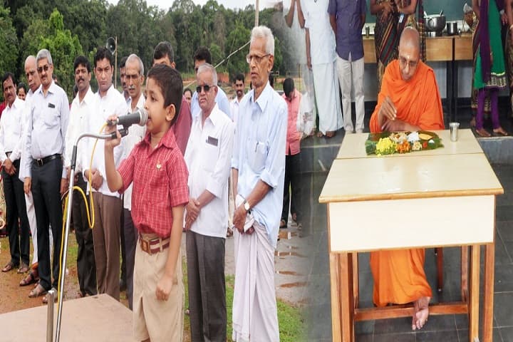 Amratha Bharathi Vidyakendra-Speech