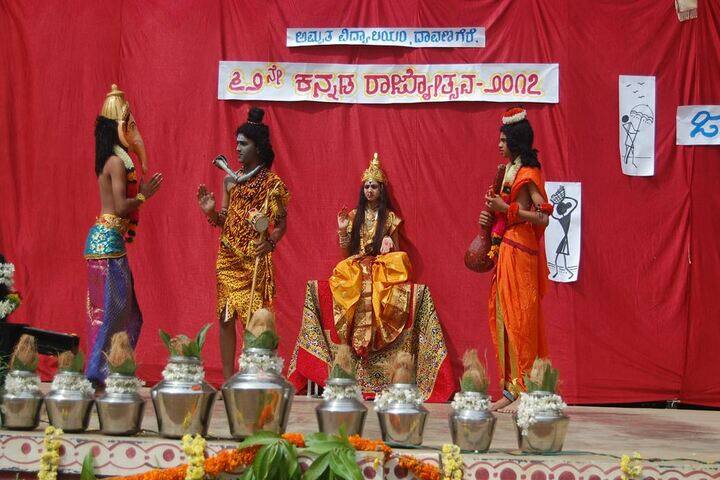 Amrita Vidyalayam-Skit