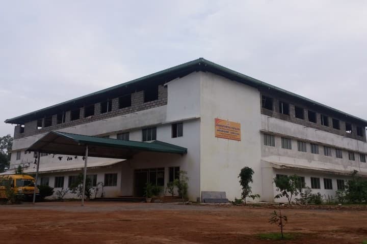 Anandathirtha Vidyalaya-Campus