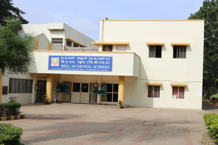 B E L School-Campus