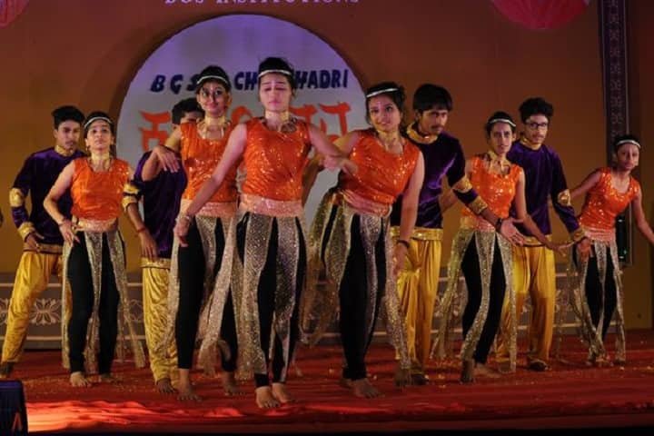 B G S Education Centre-Dance