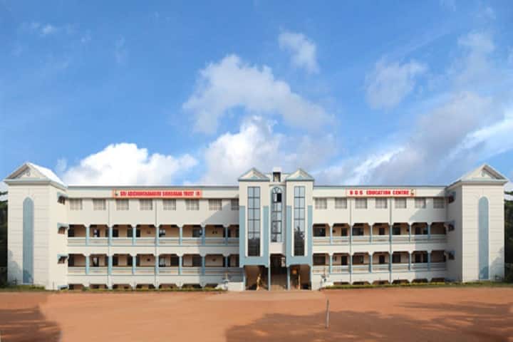 B G S Education Centre-School View