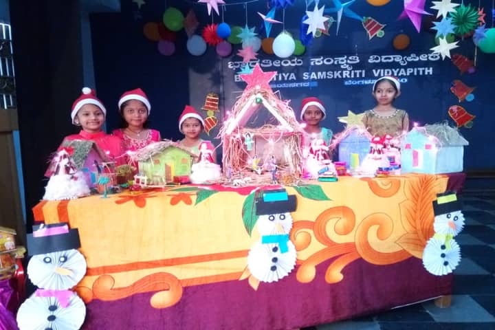 B S V Public School-Christmas Celebrations