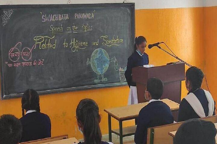 Assam Rifles School-Speech