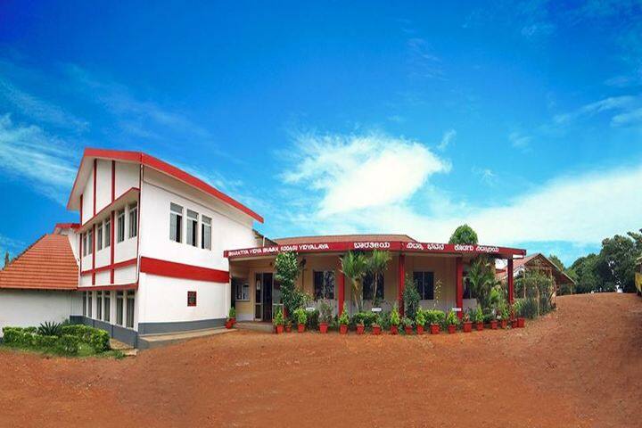 Bhartiya Vidya Bhawan Kodagu Vidyalaya-Campus