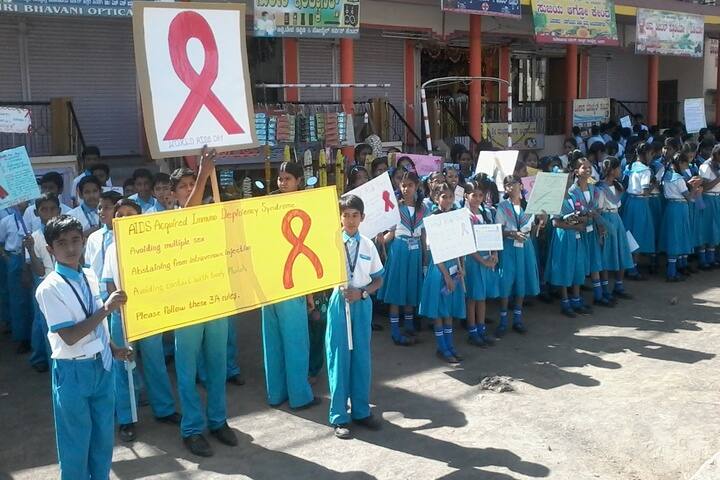 Bheema Universal Central School-Rally