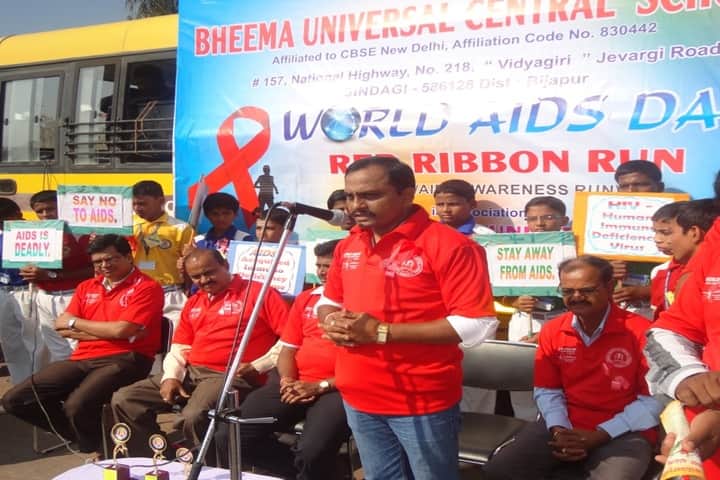 Bheema Universal Central School-Red Day