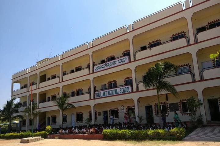 Brilliant National School-Campus