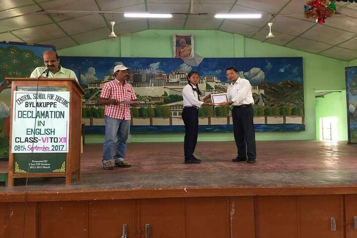 Central School For Tibetans-Awards