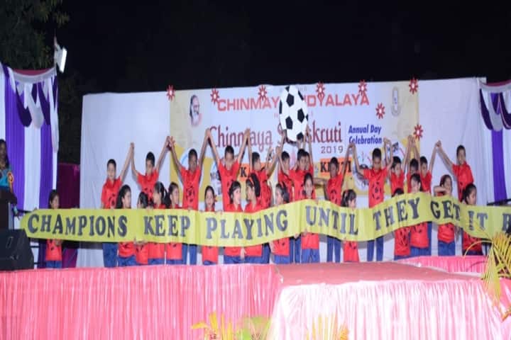 Chinmaya English Primary School-Dance
