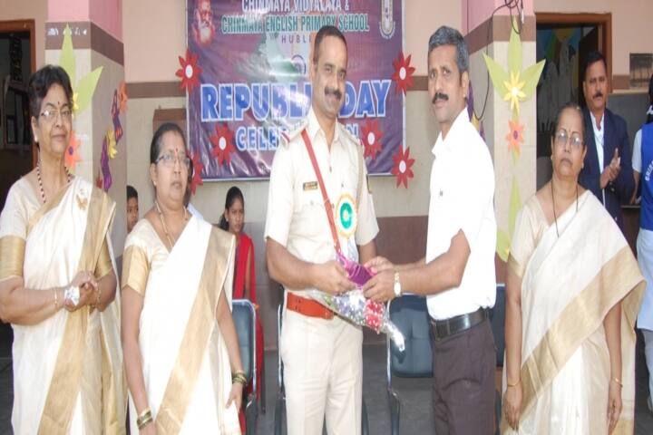 Chinmaya English Primary School-Republic day