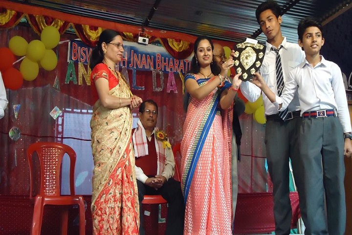 Biswanath Jnan Bharati School-Felicitation