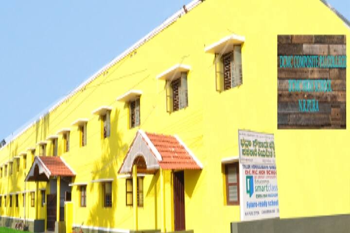 Dcmc High School-Campus