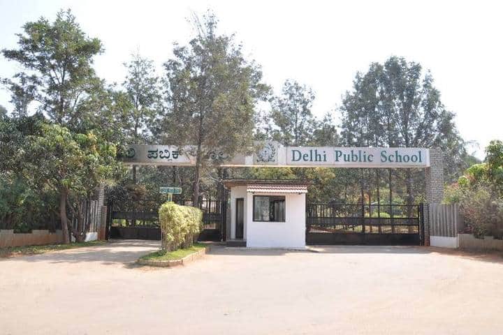 Delhi Public School-Enterance View