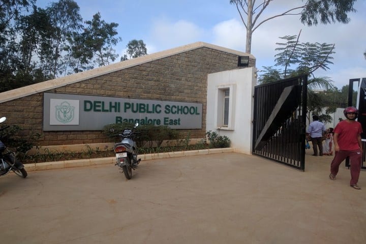 Delhi Public School-Gate View