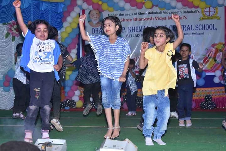Dhanapal P Khemalapure Central School-Event