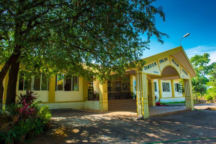 Dr M Ramanna Shetty Memorial English Medium High School-Campus