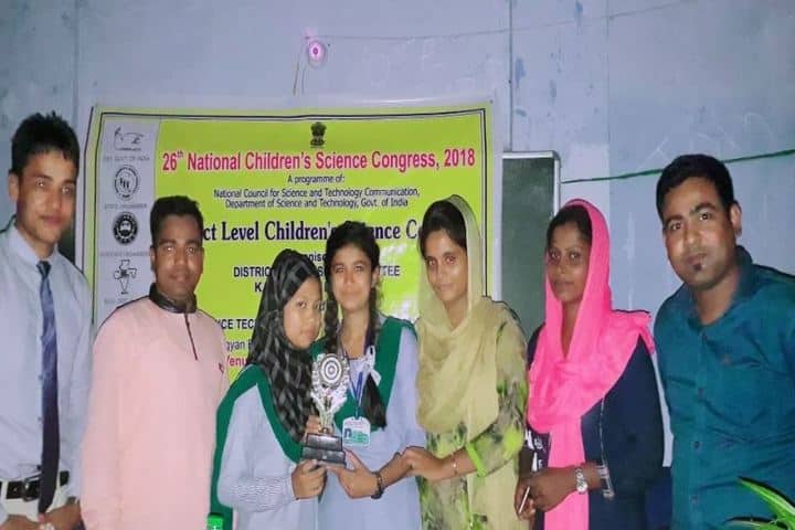 Central Public School-NCSE