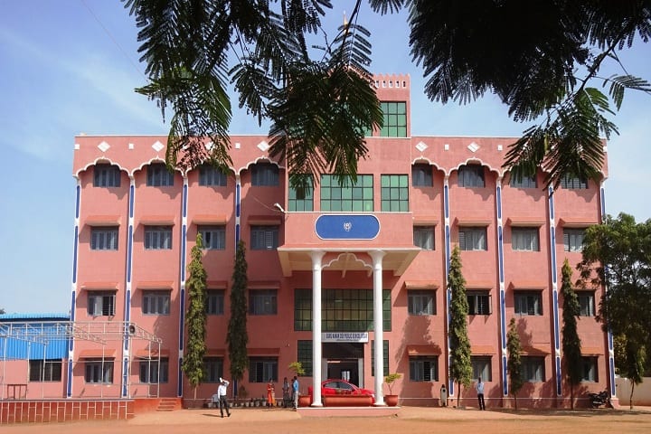 Guru Nanak Dev Public School, Guru Nanak Colony, Bidar: Admission, Fee ...