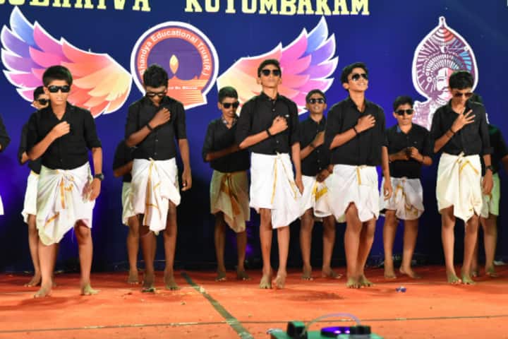 Gurukul Public School-Annual day