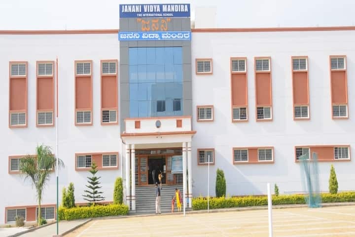 Janani Vidya Mandira-School View