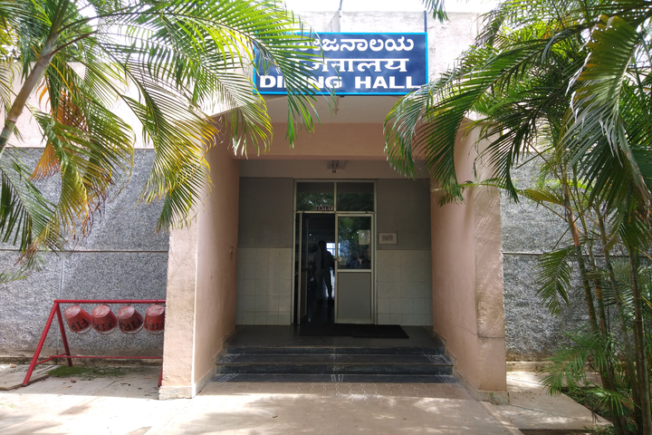 Jawahar Navodaya Vidyalaya-Dining Hall