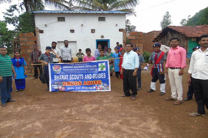 Jawahar Navodaya Vidyalaya-Rally