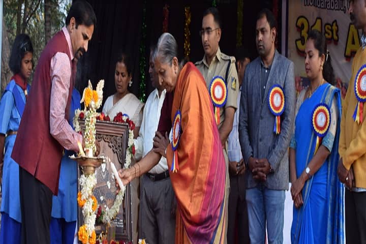 Jawahar Navodaya Vidyalaya-Inauguration Function