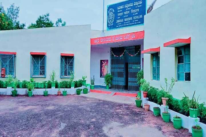 Jawahar Navodaya Vidyalaya-Building