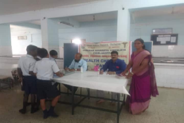 Jawahar Navodaya Vidyalaya-Medical Camp
