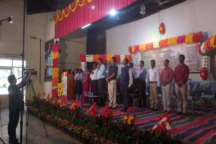 Jawahar Navodaya Vidyalaya-Event
