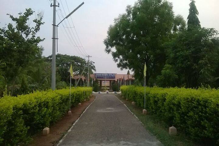 Jawahar Navodaya Vidyalaya-Campus