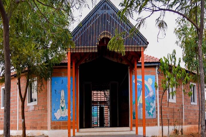 Jet Rural Education Centre-School Entrance