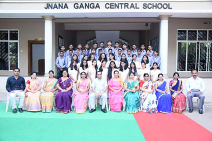 Jnana Ganga Central School, Dakshina Kannada, Dakshina Kannada ...