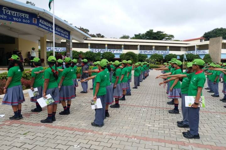 Kendriya Vidyalaya-Prayer