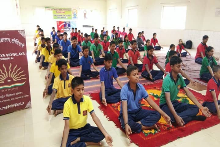 Kendriya Vidyalaya-International yoga day