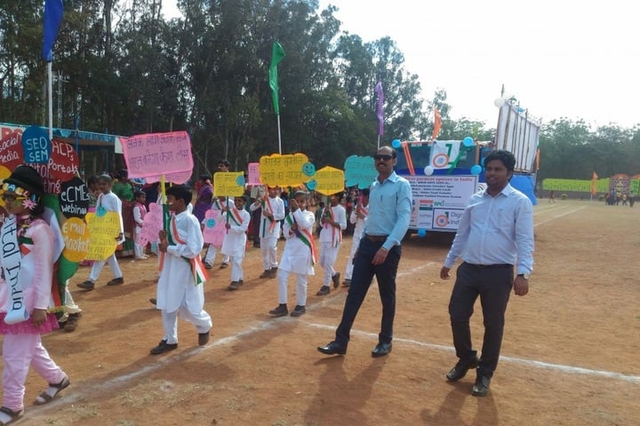 Kendriya Vidyalaya-Republic Day