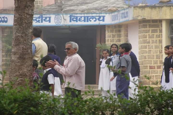 Kendriya Vidyalaya-School Entrance