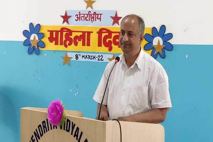 Kendriya Vidyalaya-Speech