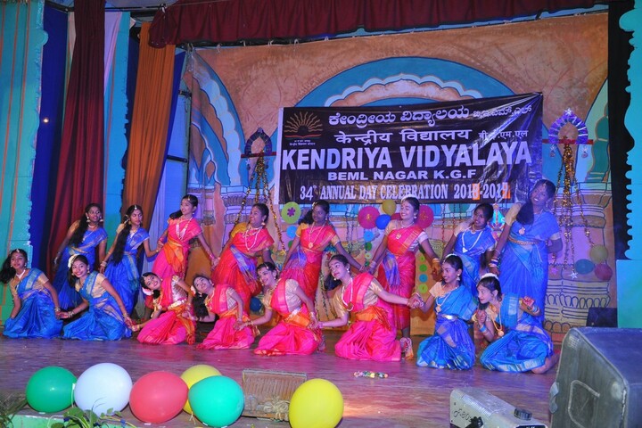 Kendriya Vidyalaya-Annual Day