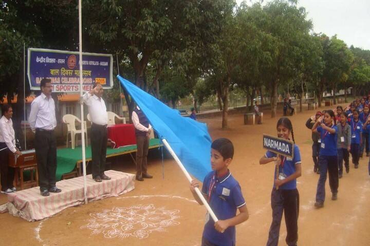 Kendriya Vidyalaya- Sports meet