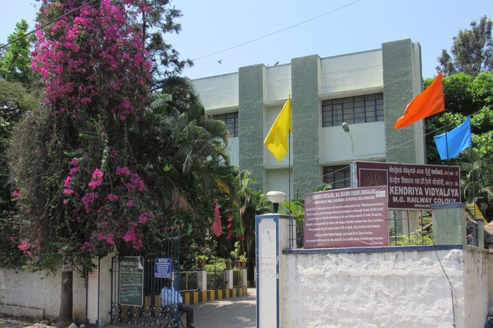 Kendriya Vidyalaya M G Railway Colony Bangalore Admission Fee Affiliation