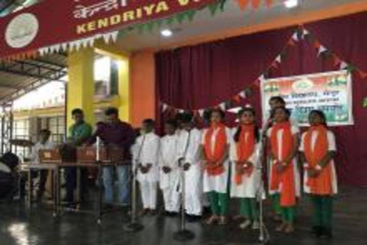 Kendriya Vidyalaya-Singing
