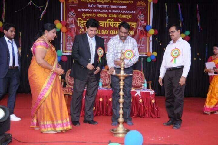 Kendriya Vidyalaya-Annual Day