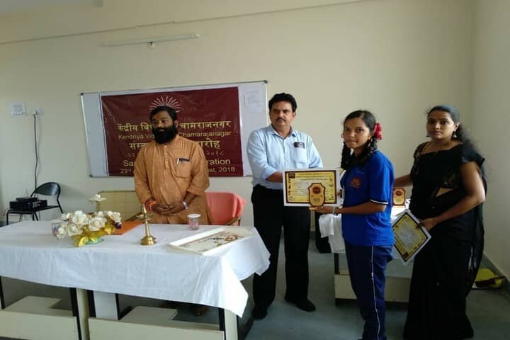 Kendriya Vidyalaya-Sanskrit Week